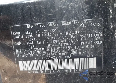 2015 Subaru Outback 2.5I Premium из США, поврежденный, VIN 4S4BSACC9F3301965